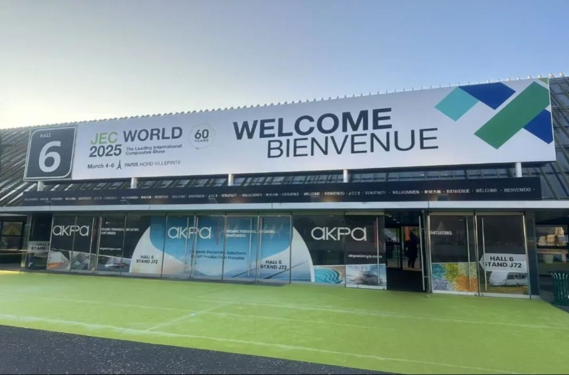 2025 JEC World in France가 완벽하게 마무리되었습니다!